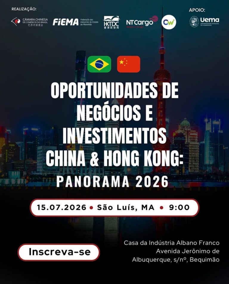 Uema apoia encontro sobre comércio e investimentos internacionais